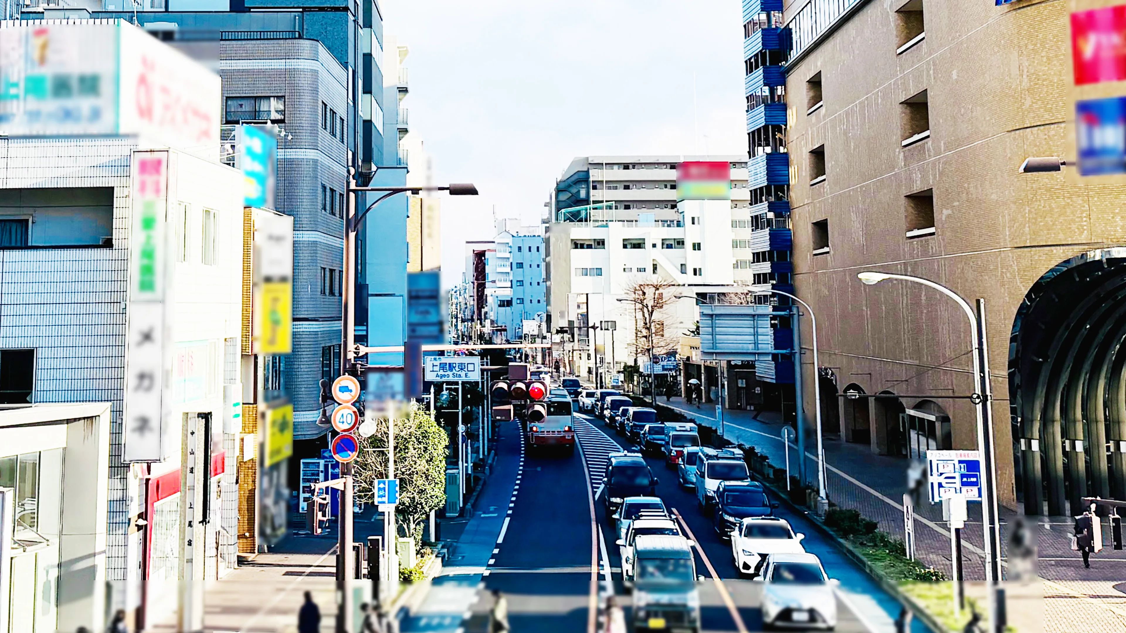 背景画像